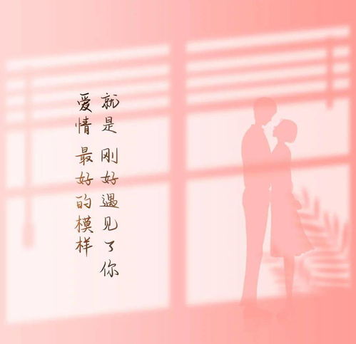 520 98對新人甜蜜扯證 婚姻登記忙而有序