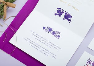 Emilie Miguel婚禮用品形象設(shè)計(jì)欣賞