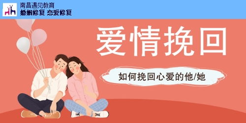 商務(wù)服務(wù)企業(yè)商情