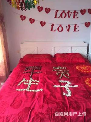 【圖】- 征婚女 - 伊春婚介服務