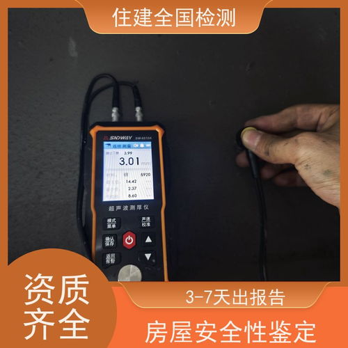 商務(wù)服務(wù)行業(yè)產(chǎn)品視頻