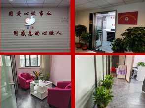 臺州婚姻服務咨詢公司-婚介市場咨詢公司-杭州情真緣滿