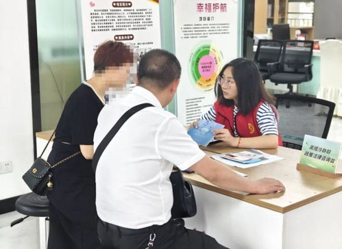 重慶推出離婚冷靜期特色服務(wù)化解家庭矛盾