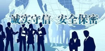 終于找到池州本土最著名的私人 偵探公司 簡介 詳情