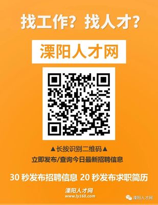 【婚介】某男43歲有2套住房和一套店鋪,身高1.71米帥氣自有工廠無孩,欲找38以下漂亮能生育最好無孩正常上班會過日子的女孩