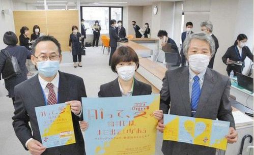 日本25個縣推出政府對接服務(wù)