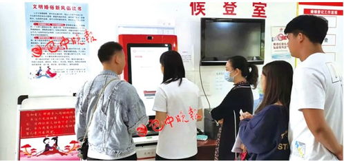 幾分鐘搞定 終身大事 巴中自助婚姻登記 上線