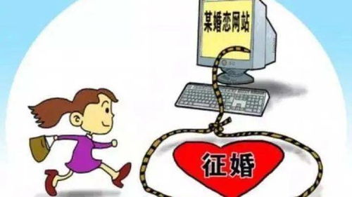 地?cái)偨?jīng)濟(jì)火了,一夜間10萬(wàn)人就業(yè),總理點(diǎn)贊 屢陷 殺豬盤(pán) 糾紛,珍愛(ài)網(wǎng)究竟該不該負(fù)責(zé) 身陷 賣(mài)慘 風(fēng)波的抗癌博主虎子 我沒(méi)有演戲 經(jīng)營(yíng)