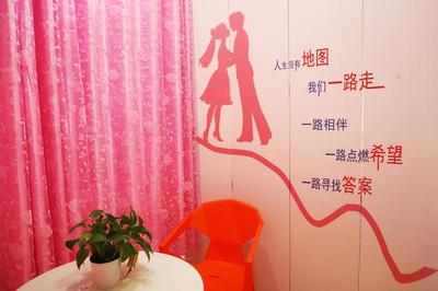 ### 金華地區(qū)婚介加盟·共創(chuàng)幸福藍海 -- 解鎖創(chuàng)業(yè)新機遇,攜手共筑美好姻緣