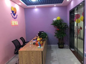 惠州愛情果婚介服務(wù)平臺(tái)正式掛牌開業(yè)