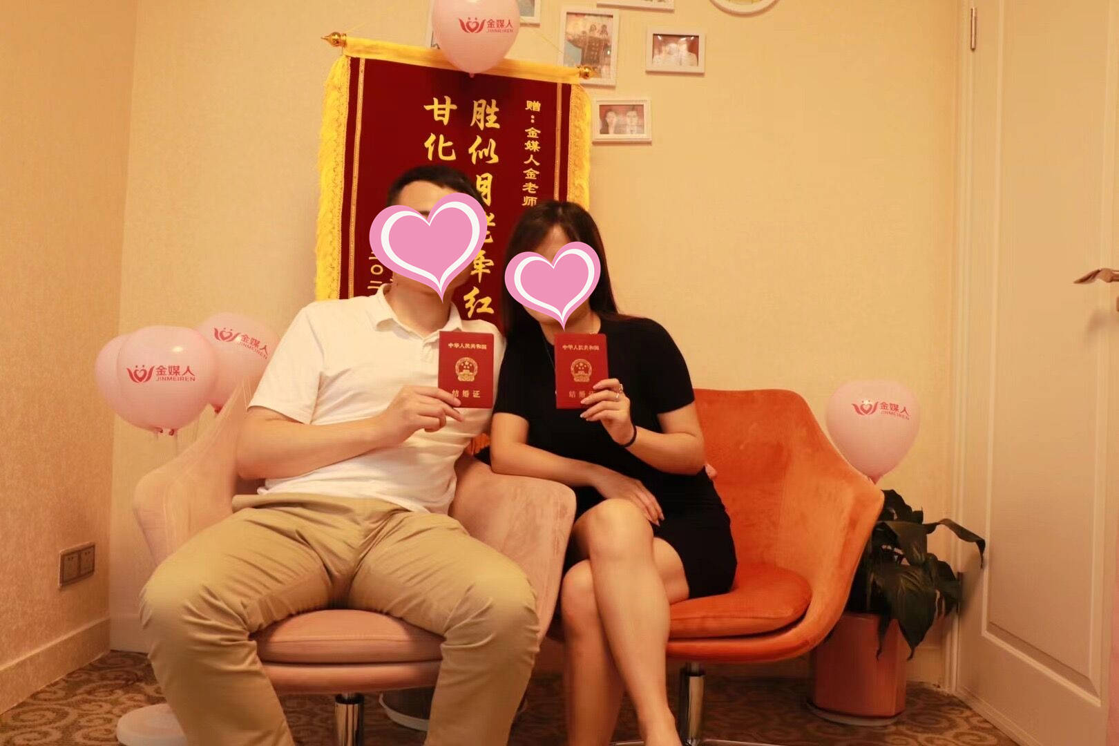 剩女相親大王講述深圳金媒人婚介的真實(shí)相親經(jīng)歷_紅娘