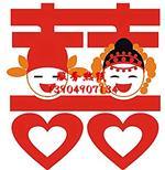 鐵嶺一流的婚姻介紹公司|鐵嶺婚姻介紹所-鐵嶺市銀州區(qū)天天家政信息咨詢服務(wù)部提供鐵嶺一流的婚姻介紹公司|鐵嶺婚姻介紹所的相關(guān)介紹、產(chǎn)品、服務(wù)、圖片、價格婚姻介紹、家政服務(wù)、家電維修安裝、保潔清洗、水暖維修安裝、油煙機清洗安裝、