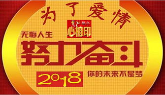 南昌服務(wù) 婚介所,心相印成就您幸福生活的快速通道