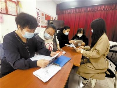 南開區(qū)嘉陵道街金川里社區(qū) 紅娘幫幫團 義務(wù)提供婚介服務(wù)