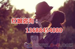 成都市婚介價格 成都婚介服務(wù)費多少錢