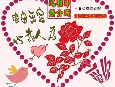 南昌服務(wù)好婚介,心相印四步征婚流程助您邂逅世紀佳緣