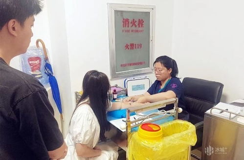 婚檢服務(wù)窗口前移 南崗區(qū) 一站式 婚孕服務(wù)點啟用