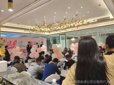 山東二五八婚介服務