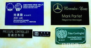 婚禮前準備pre wedding wedding make up 88db.com.hk