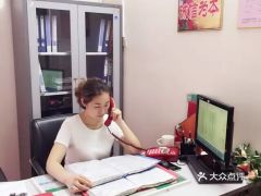 電話,地址,價格,營業(yè)時間 武漢生活服務(wù)