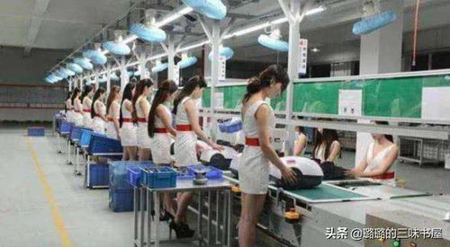 流水線廠妹的消失,是底層男性的婚戀災(zāi)難,也代表一個(gè)時(shí)代的落幕