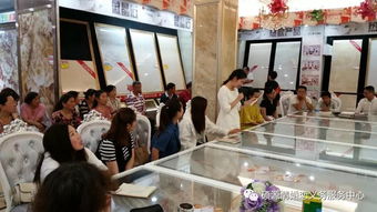 9月16日情定紅星圓夢,不見不散