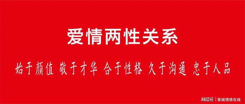 晉城 有這么一群婚戀人,不忘初心 香水百合 婚姻 婚介 網易訂閱