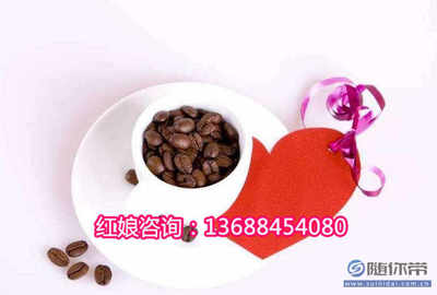 【成都真實的婚介征婚相親機構家長為子女征婚】青羊區(qū)紅繡緣婚姻服務部 - 產品庫