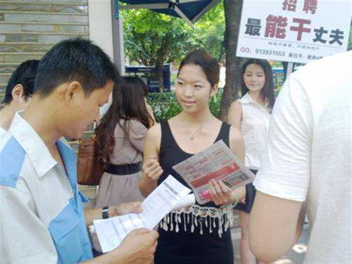 南昌婚介服務之挽回女朋友的小技巧