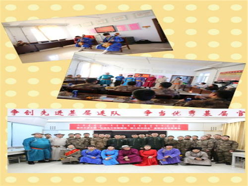 內(nèi)蒙古·新巴爾虎右旗