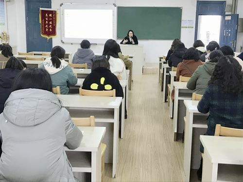 學法守法用法 構(gòu)建幸福和諧之家 馬鞍山市山南小學舉辦 民法典 婚姻家事專題講座