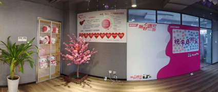 成都同城相親 8090一站式婚戀服務(wù) 婚介服務(wù)