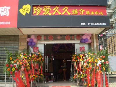 發(fā)現(xiàn)36歲妻子變成56,新郎凌晨去報(bào)案,新娘稱:個(gè)人隱私無(wú)可奉告