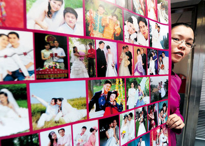 網(wǎng)絡(luò)婚介:看上去很美