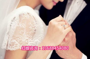 成都婚介 成都婚姻介紹 征婚相親價(jià)格 成都婚介 成都婚姻介紹 征婚相親型號(hào)規(guī)格