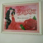 喜樂(lè)緣婚介服務(wù)中心的全部評(píng)價(jià)-武漢-大眾點(diǎn)評(píng)網(wǎng)