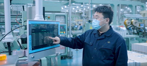 數(shù)據(jù) 一張網(wǎng) 管理 一盤(pán)棋