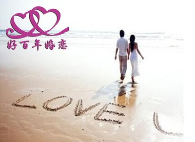 南昌紅谷灘好百年婚介收費(fèi)合理服務(wù)好