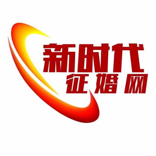 婚姻介紹所是怎么收費(fèi)的 婚姻介紹所靠譜嗎