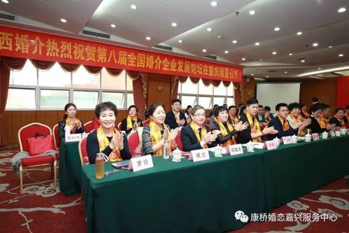 康橋婚介2020 誠信會員免費(fèi)甄選活動開始啦