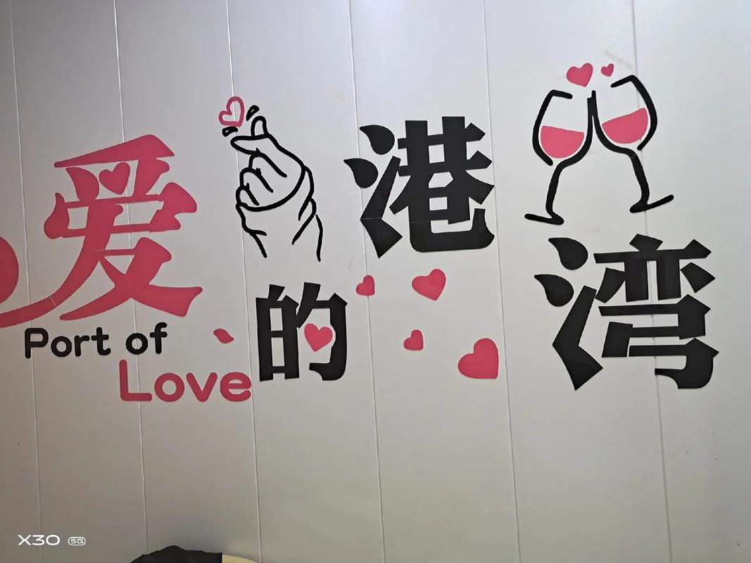 在這里,找到您的理想伴侶.我們用專業(yè)的婚介服務(wù),為您打開幸福