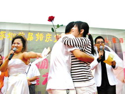 交1999元包找到老婆 一婚介所推出 終身會(huì)員 制