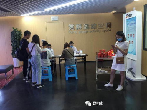 第45期 提供優(yōu)質(zhì)服務(wù) 助力婚姻登記