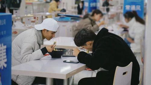 異性間的有償陪伴,搭子文化,會(huì)不會(huì)破壞現(xiàn)代婚姻體系