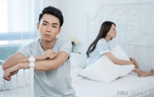 女友去找前任還在那過了夜,回來后祈求我原諒,我重新接受了她