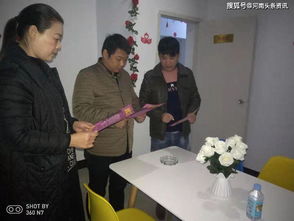 駐馬店首家免費(fèi)婚姻服務(wù)公司成為市消維會(huì)理事單位