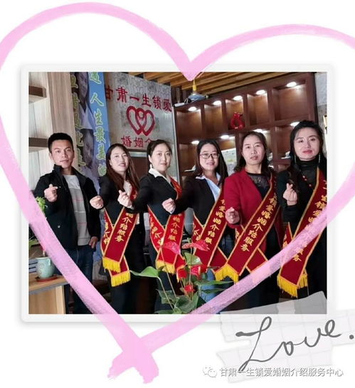 男 1988年出生 短婚 企業(yè)職工 縣城有住房 有車 父母都是事業(yè)單位干部 獨(dú)生子 身高175cm 體重150斤