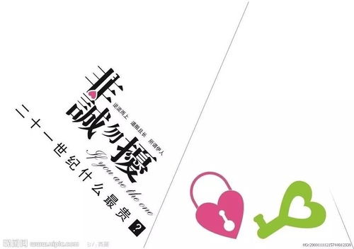 婚介市場亂象叢生,王幼柏律師教您怎么應(yīng)對 附信息時(shí)報(bào)采訪王律師完整版