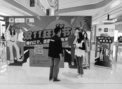 我們助你來 脫單 疫情催生全新婚戀服務(wù)模式