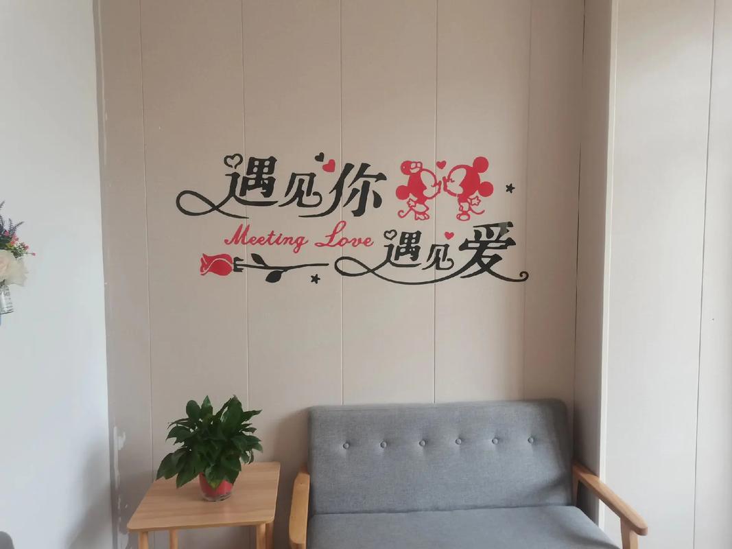 找對(duì)象的聯(lián)系我18995321975吳中銀川小壩小張紅娘平臺(tái)